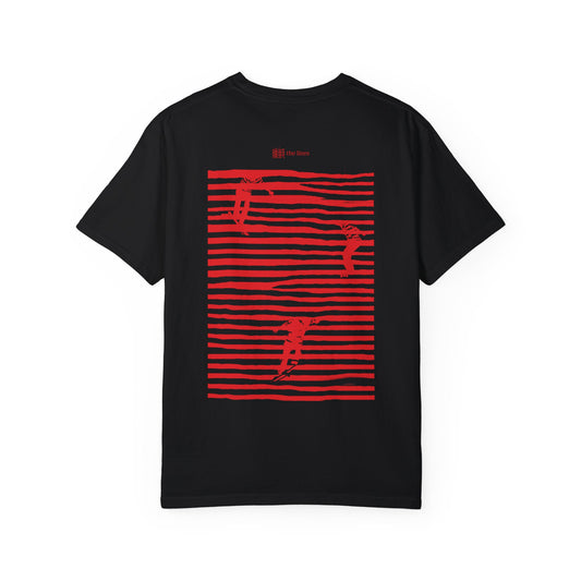 Skirt The Red Lines T-shirt